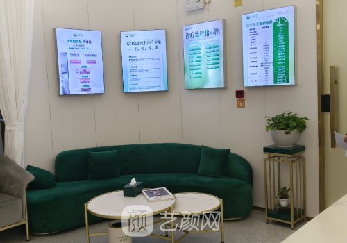 南京液秀液臭醫(yī)院是公立