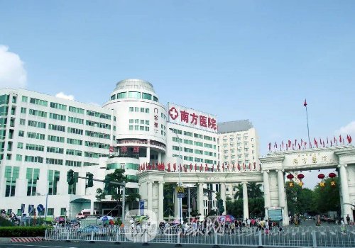 三甲醫(yī)院整形科排名|2026實(shí)力醫(yī)院上榜信息公開(kāi)