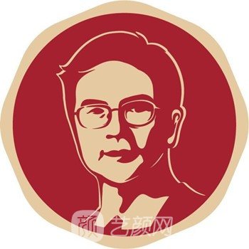 大理吳氏嘉美醫(yī)療美容門診部