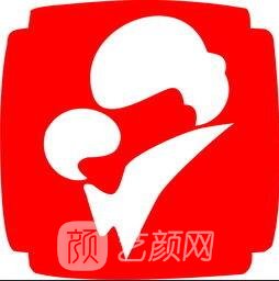 石家莊市第六醫(yī)院整形科