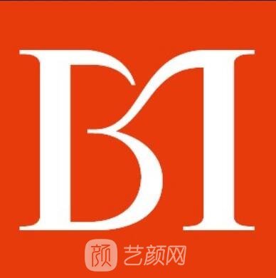 福州瑪恩醫(yī)療美容門診部