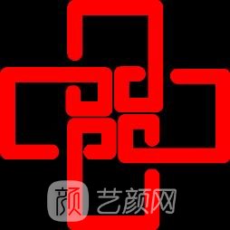 長(zhǎng)治醫(yī)學(xué)院附屬和平醫(yī)院整形科