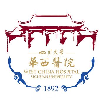 四川大學(xué)華西醫(yī)院整形科