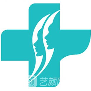 葫蘆島頤正醫(yī)療美容診所