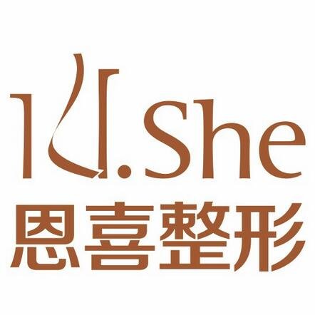 石家莊恩喜醫(yī)療美容門診部