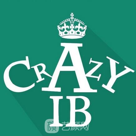 日照藝容醫(yī)療美容門診部