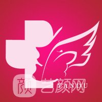 石家莊燕都皮膚病醫(yī)院醫(yī)療美容科