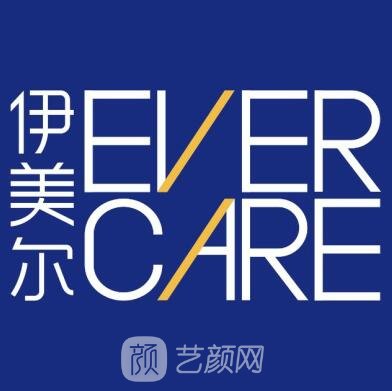 北京伊美爾健翔醫(yī)院