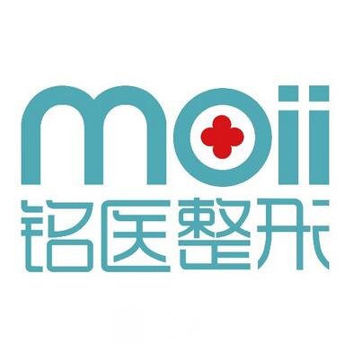 郴州星辰銘醫(yī)醫(yī)療美容門診部