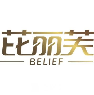 桐廬芘麗芙醫(yī)療美容門診部