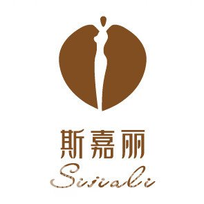 北京云全斯嘉麗醫(yī)療美容診所