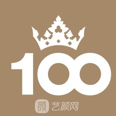 武漢百佳婦產(chǎn)醫(yī)院醫(yī)療美容科