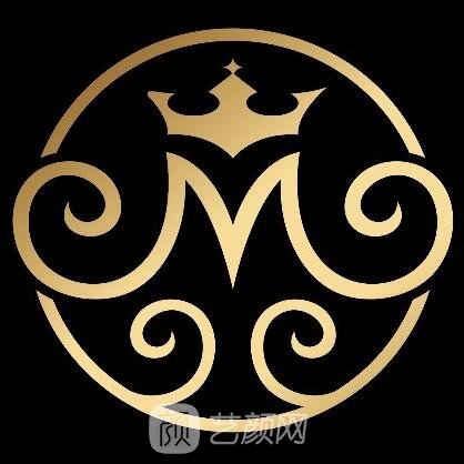 烏魯木齊陶文君醫(yī)療美容診所