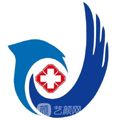 南寧市第一人民醫(yī)院整形科