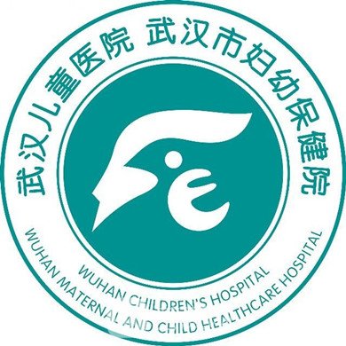 武漢市兒童醫(yī)院整形科