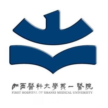 山西醫(yī)科大學(xué)第一醫(yī)院口腔科