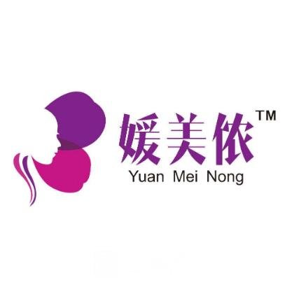 新鄉(xiāng)媛美儂醫(yī)療美容門診部