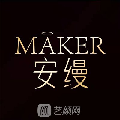 上海安縵醫(yī)療美容門診部