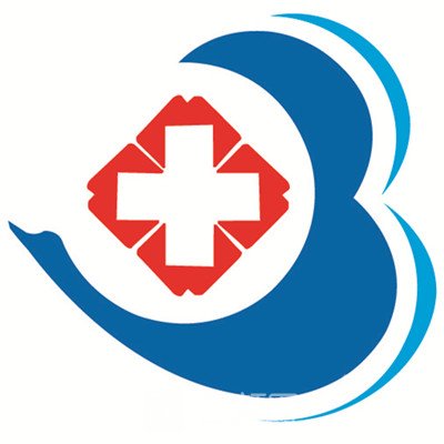 巴州人民醫(yī)院整形科