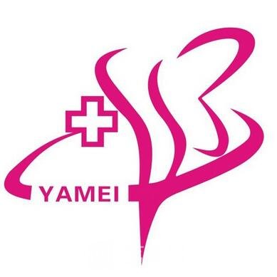 溫州雅美姬醫(yī)療美容門(mén)診部