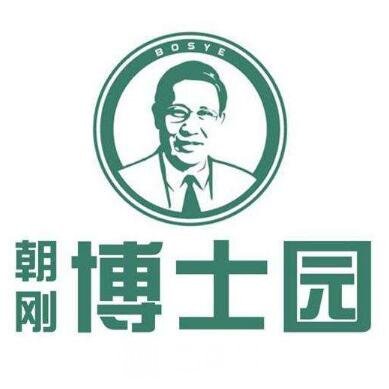 北京博士園醫(yī)療美容門診部