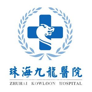 珠海九龍醫(yī)院口腔科