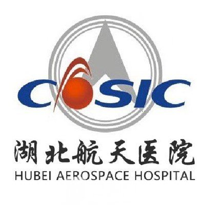 湖北航天醫(yī)院口腔科