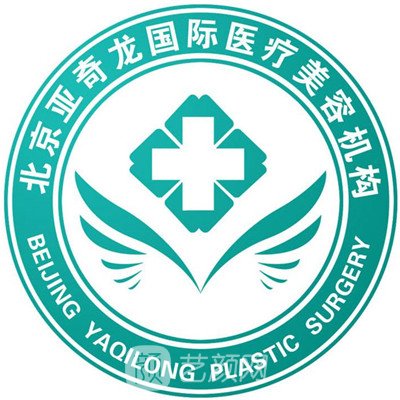 北京佳多美醫(yī)美醫(yī)療美容診所