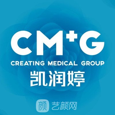 天津凱潤(rùn)婷醫(yī)療美容醫(yī)院