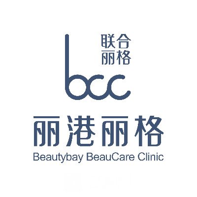 廣州麗港麗格醫(yī)療美容門診部