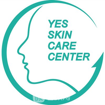 麗水顏術醫(yī)療美容診所