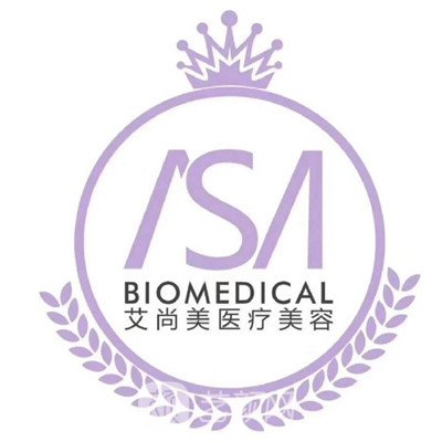 柳州艾尚美醫(yī)療美容門診部