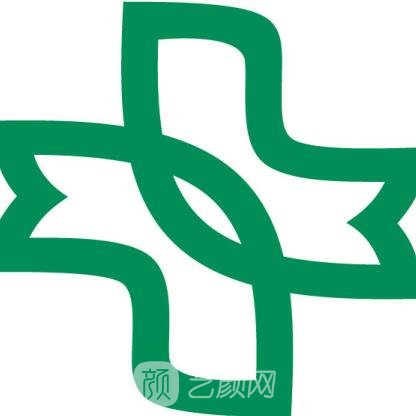 六安市第二人民醫(yī)院整形科