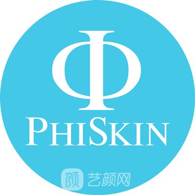 杭州芙艾醫(yī)療美容門(mén)診部