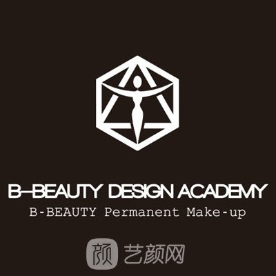 杭州童顏醫(yī)療美容門診部