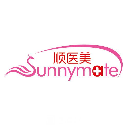 佛山順醫(yī)美醫(yī)療美容門診部