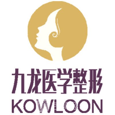 珠海九龍醫(yī)院整形科