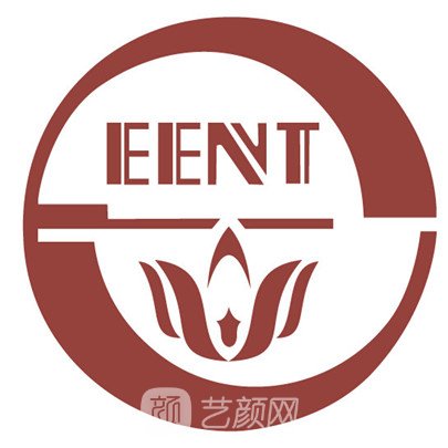 復旦大學附屬眼耳鼻喉科醫(yī)院整形科