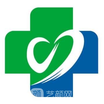 撫順市第三醫(yī)院口腔科