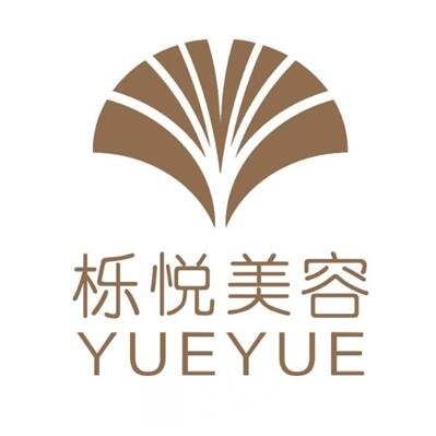 上海櫟悅醫(yī)療美容門(mén)診部