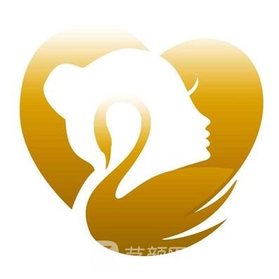 三河晶顏醫(yī)療美容醫(yī)院