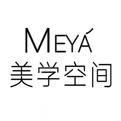 南京meya瞇婭醫(yī)療美容診所