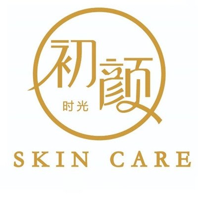 大連初顏醫(yī)療美容門(mén)診部