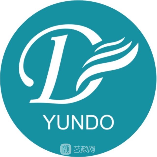 南京建鄴允朵醫(yī)療美容診所