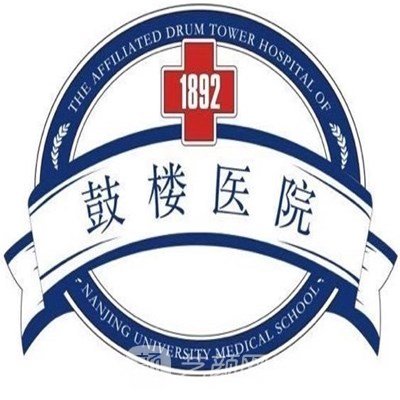 開封市鼓樓醫(yī)院整形科