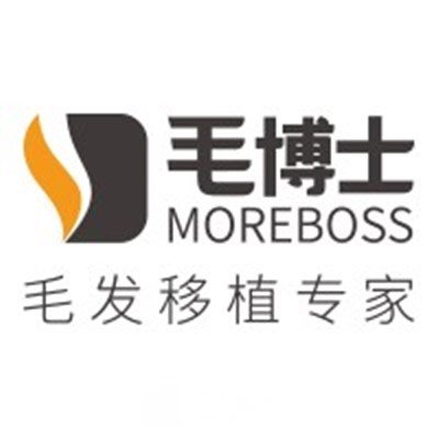 福州毛博士醫(yī)療美容門診部