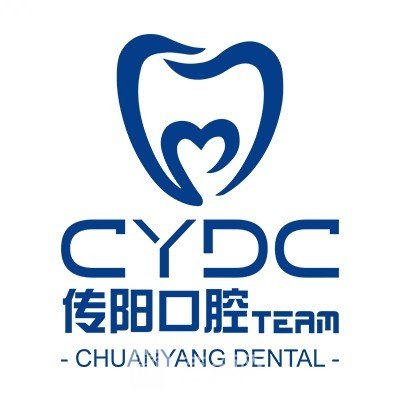 長(zhǎng)春傳陽口腔門診部