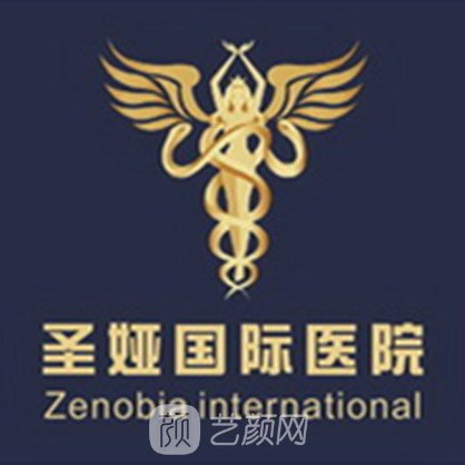 上海圣婭醫(yī)療美容醫(yī)院