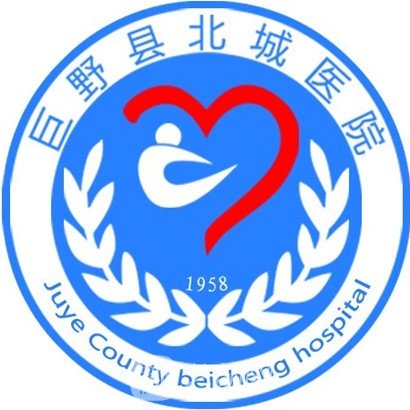 巨野縣北城醫(yī)院整形科