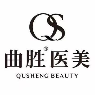 邯鄲曲勝星范醫(yī)療美容門診部